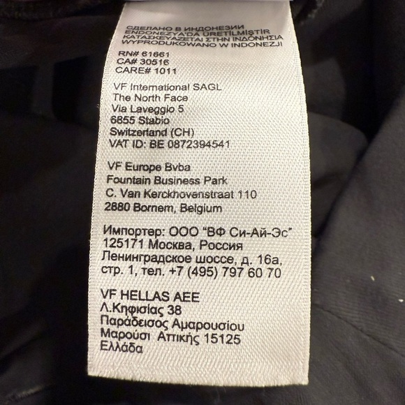 The North Face Women’s Dark Gray Cargo Outdoor Sporty Stretch Cargo Pants - Picture 7 of 10